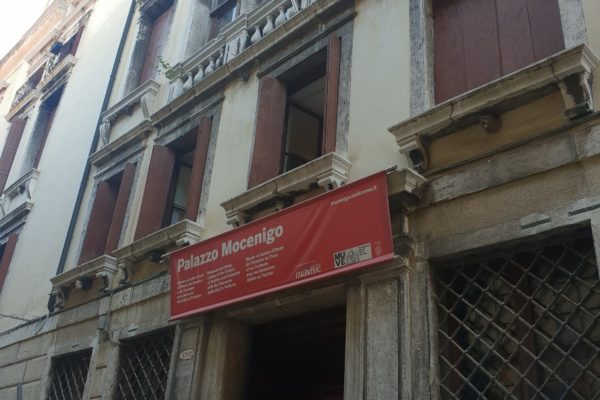 Palazzo Mocenigo_Venezia_Vip Tende_6